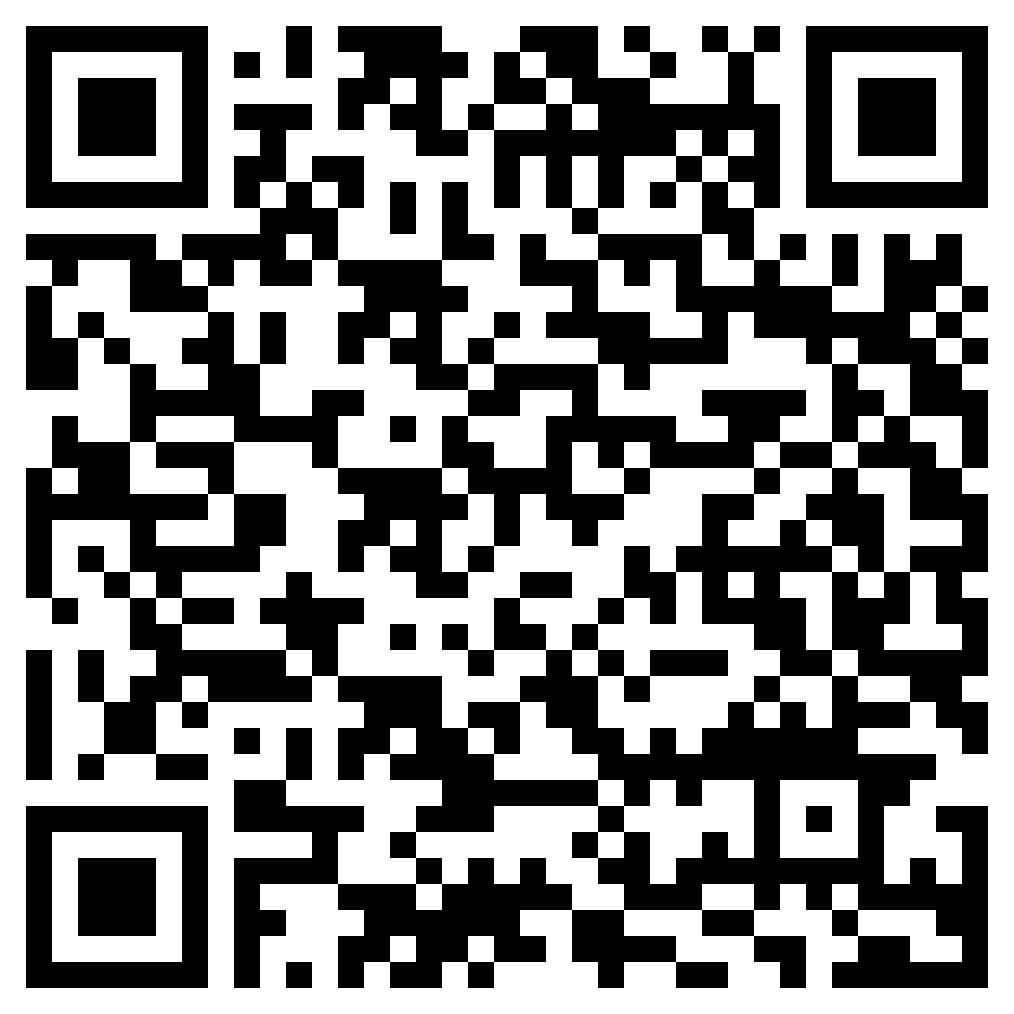 AFM Driver APP